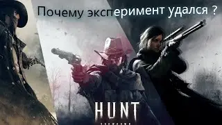 Почему Hunt:Showdown работает ?