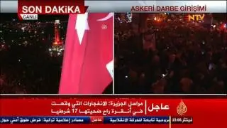 المحاولة الانقلابية على السلطة الشرعية فشلت