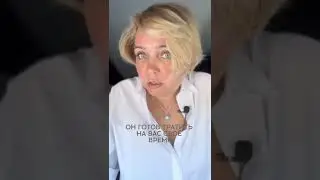 🌹Как узнать ЛЮБИТ мужчина ИЛИ НЕТ?