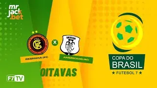 AMERICANO (SC) X RESENHA (RJ) - COPA DO BRASIL 2023