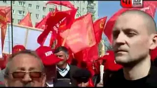 УДАЛЬЦОВ УДАРИЛ ЖУРНАЛИСТКУ