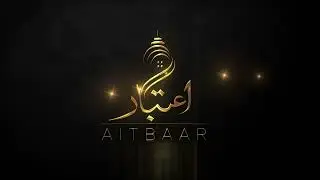 Aitbaar Marketing logo