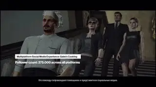 [HITMAN 2] - Неуловимая цель.#19-Шеф-повар. (Габриэль Сантос). Бесшумный убийца.