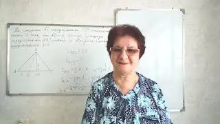 17 задание, 17 вариант. Математика ОГЭ - 2024. 40 вариантов Ф. Ф. Лысенко, С. О. Иванова