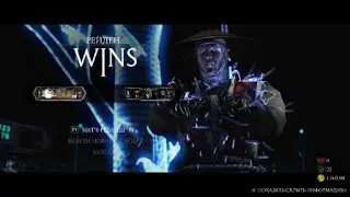 Raiden thunder god ft10 with yones1980b mk x