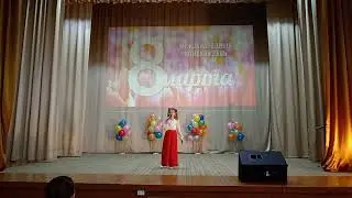 Холохон Катерина - Современная девчонка