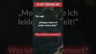 #Flirt