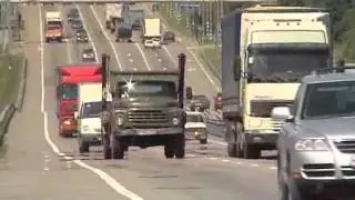 Новые дороги