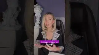 Почему вес «стоит» и не уходит?