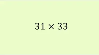 A multiplication trick in 1 second #shorts