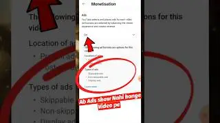 Youtube Video Pe Ads Band 😱
