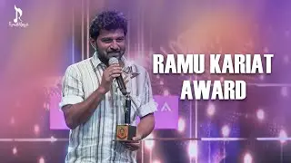ജനപ്രിയ നായകൻ  | Sudhi Koppa | Ramu Kariat Award 2023