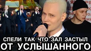 ТАКОГО ПОДВОХА НИКТО НЕ ОЖИДАЛ! Трио SHAMAN Розенбаум и Герелло Шокировало Публику
