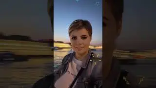 Вечерняя набережная …