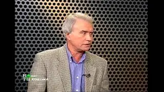 Футбольная программа 