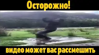 как назвать это видео