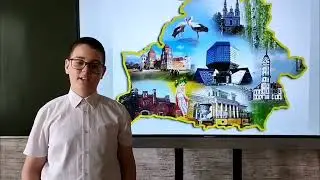 Ораторское мастерство  Бондарчик Владислав