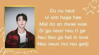 SEVENTEEN HOSHI - STAY (Easy Lyrics)
