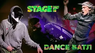 Рустам Рептилоид - Алексей Смирняга Смирнов - Богдан Лисевский - Антон Лапенко - Stage StandUp Club