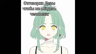 😐треш ребят это правда😐