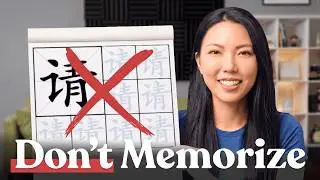 How to Learn Chinese Characters Fast without Memorizing