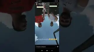 чоршанбе