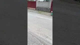 СКАТЕРЬЮ ДОРОЖКА!! 23 травня 2024 р.