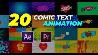 20 Comic Text Animation In After Effects & Premiere Pro | Tutorial Included