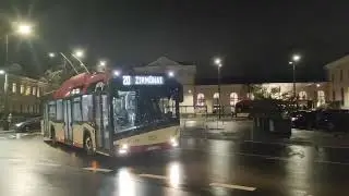 Vilniaus transportas. 20 troleibusas: Stotis – Pylimo g. – Žygimantų g. – Žirmūnai