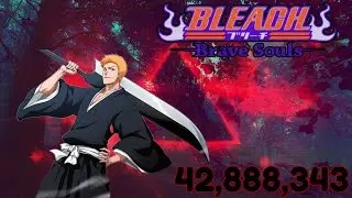 HARD GUILD QUEST SOUL REAPER MELEE|Bleach Brave Souls #92