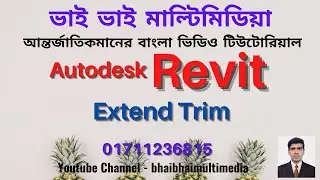 25  Extend Trim   Revit 2012