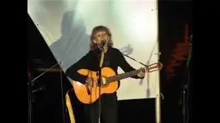 ПЛАТФОРМА 2011г Часть 019 Концерт на ГИТАРЕ 5