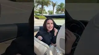 Маша, сдавай заднюю