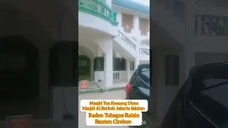 Masjid Tua Al Barkah Kemang Utara