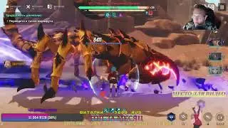 Solo Leveling - Охотник, посланник смерти
