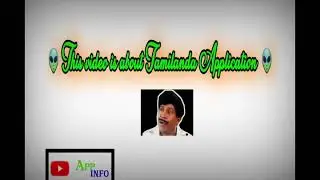 TAMILANDA APPLICATION TAMIL APP INFO