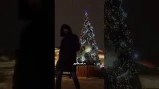 Happy New Year, friends🎄