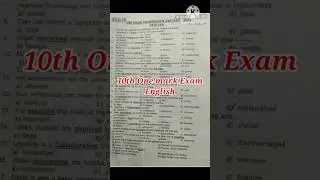 10th One mark Examination English