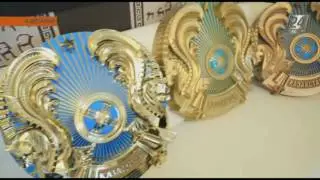 В деталях. Как можно и нельзя использовать госсимволы Казахстана