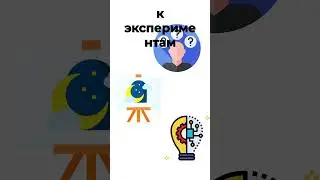 Типы культуры   #егэ #обществознание #репетитор #огэ