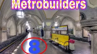 Ст. 