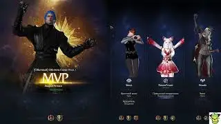 Lost Ark Волдан - владыка ярости Фетрании (Обычка - 2 фазы)