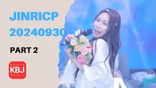 Jinricp 20240930 PART 2 | KBJ Korean Live 