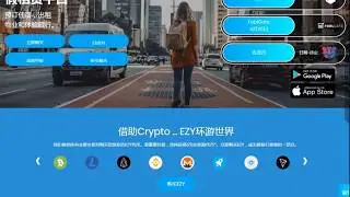 EzyStayz (EZY) - Introduction to the EzyStayz project