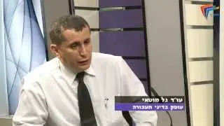 שיטת ניקוד - עו
