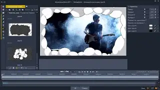Animation FX Cell Shading Smoke for Pinnacle Studio