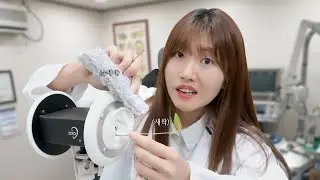 귀에 흙..을 넣었다고요? 아니 왜요? | 돌직구 이비인후과쌤 ASMR