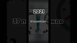 А ведь всё начиналось с Амонг Аса🥲