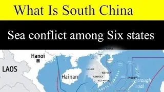 What Is South China Sea Conflict || China Vs USA || Political Science|@Elamcenter ||Urdulecture