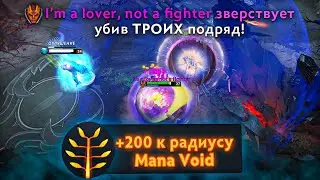 НОВЫЕ ТАЛАНТ+АСПЕКТ+ВРОЖДЁНКА в 7.37